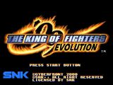 [The King of Fighters '99: Evolution - скриншот №1]